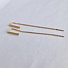 Серьги-продевки из серебра  Aquamarine 33748.6 серебро с позолотой, фото 3