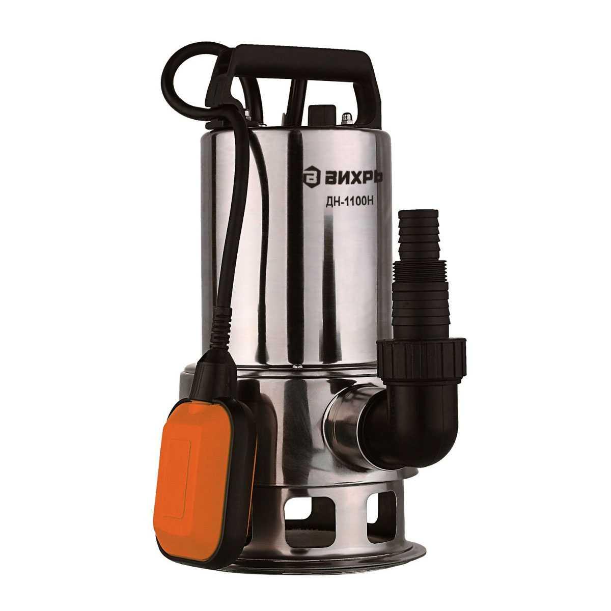 Насос дренажный Вихрь ДН-1100Н 68/2/5, фото 1