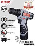 Аккумуляторная дрель-шуруповёрт Ресанта ДА-12-2ЛК, фото 2