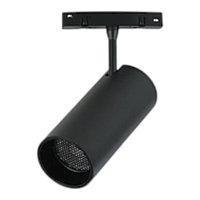 Светильник магнитный трековый SGD 12W 3CCT SMART