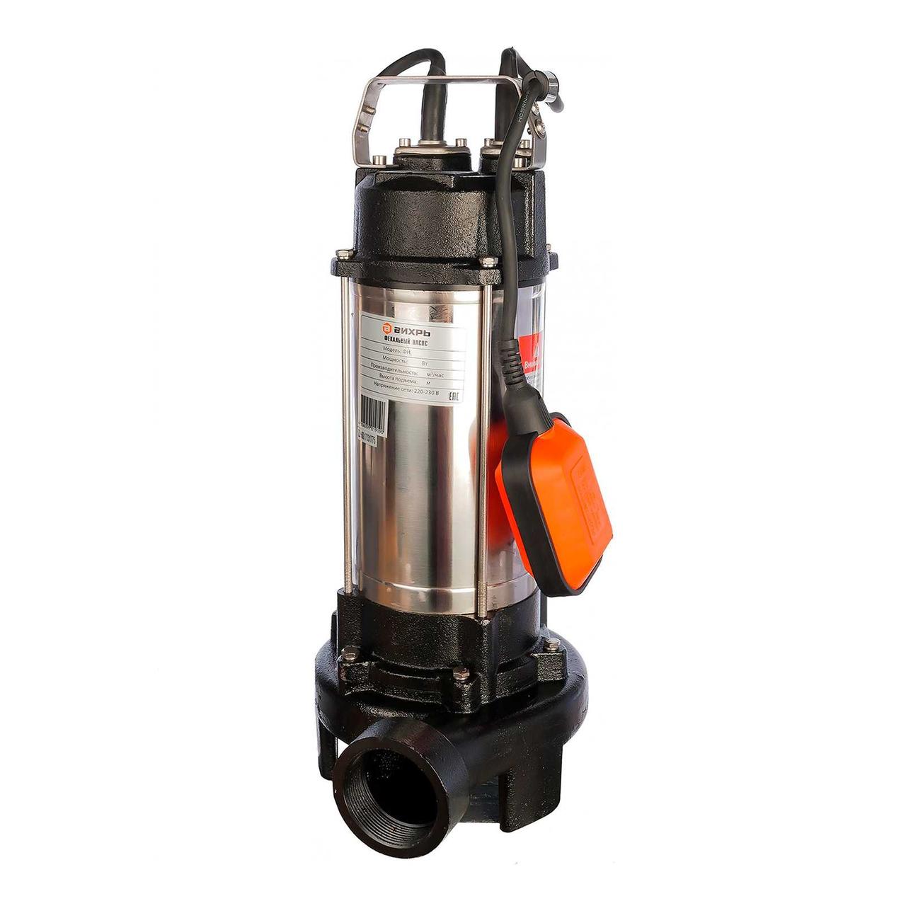 Насос фекальный Вихрь ФН-2200Л 68/5/6, фото 1