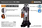 Насос фекальный Вихрь ФН-1500Л 68/5/5, фото 2