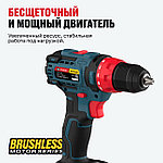 Бесщеточная аккумуляторная дрель-шуруповерт ALTECO CD 21-45 BL, фото 3