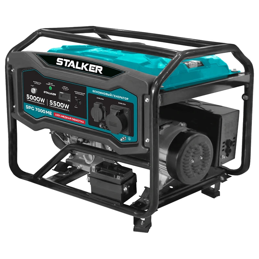 Бензиновый генератор STALKER SPG 7000 ME, фото 1