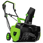 Снегоуборочная машина СИБРТЕХ ЭСБ-2000 97620, фото 3