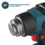 Аккумуляторный технический фен ALTECO CHG 21-550 Solo (без АКБ и ЗУ), фото 3