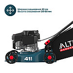 Газонокосилка бензиновая ALTECO GLM 45-41, фото 3
