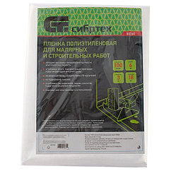 Пленка полиэтиленовая для малярных и строительных работ СИБРТЕХ 3х6м 100мкм 88768
