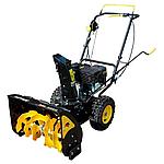 Снегоуборочная машина Huter SGC 4000 70/7/5, фото 2