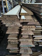 Доска липа "Слэб" 50мм толщина