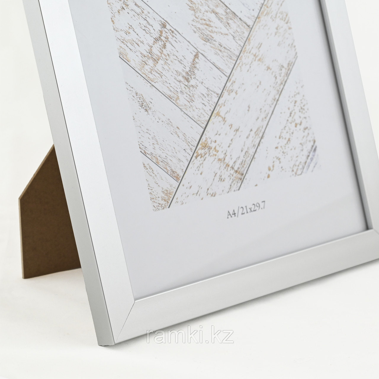 Рамка А4 металлического цвета