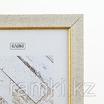 Белая рамка А4 с золотым кантом, фото 2