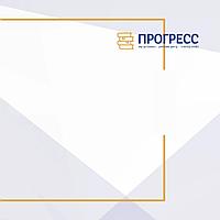 Заңнамадағы соңғы өзгерістерді ескере отырып, іс жүргізу