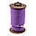 Нейлоновая веревка для шибари, на катушке (Фиолетовая), 10 м., фото 2