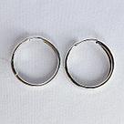 Серьги конго из серебра Aquamarine 32074.5 серебро с родием, фото 2