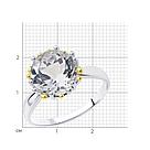 Кольцо из золочёного серебра с горным хрусталем SOKOLOV 92011719 серебро с родием, фото 8