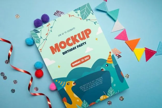 Приглашения, фото 1