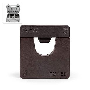 Набор матриц для опрессовки НМ-300-ПМ серия ПРОФИ