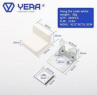 L ка, мебельный подвес Yera HR-50L