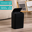 SB6117 Урна сенсорная 12 л. черная матовая / ABS пластик / без внутреннего ведра, фото 3