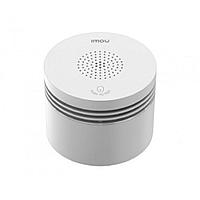 ZS2 Smoke Alarm