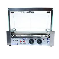 Гриль роликовый CY-7A FoodAtlas (со створками)