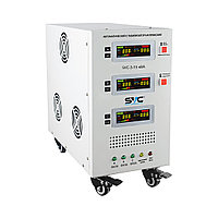 Стабилизатор SVC-3-15кВА