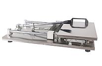 Нанизыватель шашлыка Kocateq G8-450