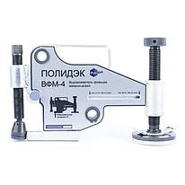 Выравниватель фланцев механический ВФМ4 Полидэк
