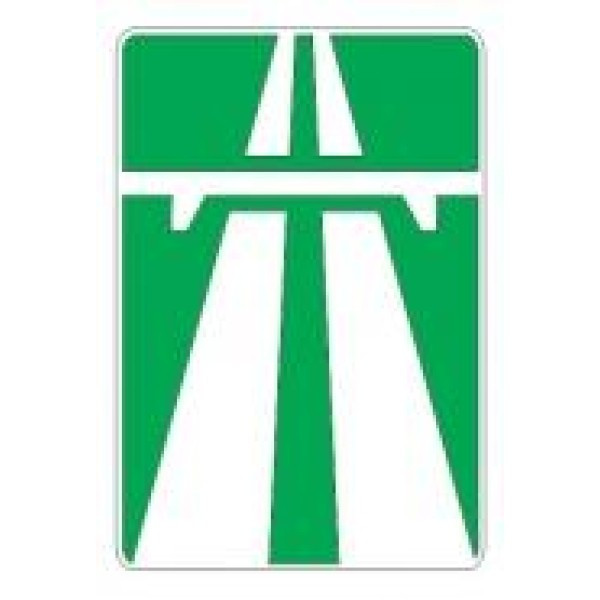 Знак дорожный 5.1 — Автомагистраль, фото 1