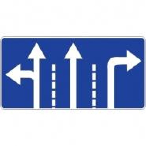 Знак дорожный 5.15.1 — Направления движения по полосам, фото 1