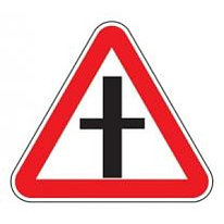 Знак дорожный 2.3.1 — Пересечение со второстепенной дорогой