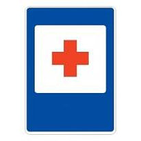 Знак дорожный 7.1 — Пункт первой медицинской помощи