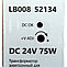 Трансформатор электронный для светодиодной ленты на DIN-рейку 75W 24V 32*125.2*102мм IP20, фото 9