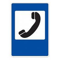Знак дорожный 7.6 — Телефон