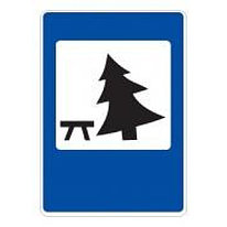 Знак дорожный 7.11 — Место отдыха