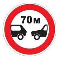 Знак дорожный 3.16 — Ограничение минимальной дистанции