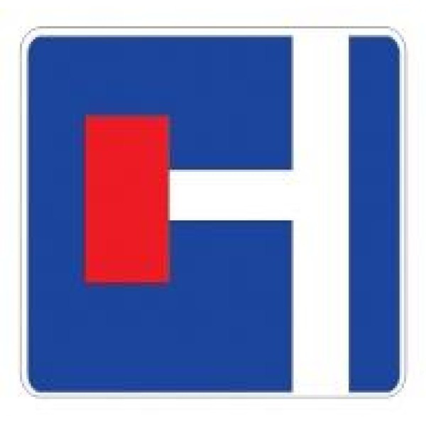 Знак дорожный 6.8.3 — Тупик, фото 1