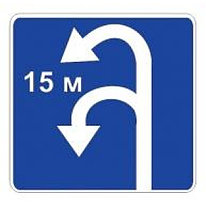 Знак дорожный 6.3.2 — Зона для разворота