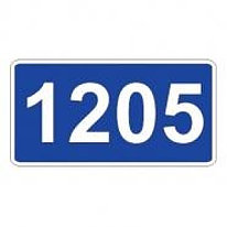 Знак дорожный 6.13 — Километровый знак (двусторонний)