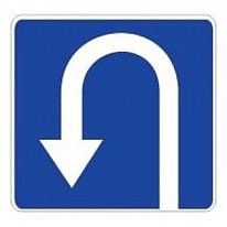 Знак дорожный 6.3.1 — Место для разворота