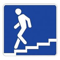 Знак дорожный 6.6 — Подземный пешеходный переход