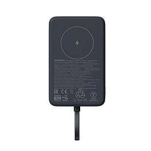 Портативный внешний аккумулятор Xiaomi 33W Magnetic Power Bank 10000mAh (Integrated Cable) Gray