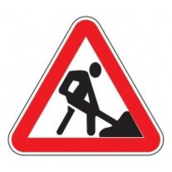 Знак дорожный 1.25 — Дорожные работы, фото 1