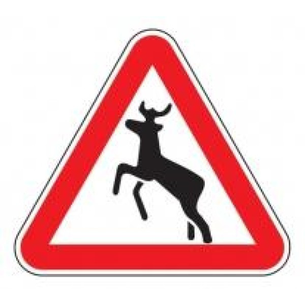 Знак дорожный 1.27 — Дикие животные, фото 1