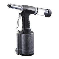 GYS HR9 гидропневматический клепальный инструмент