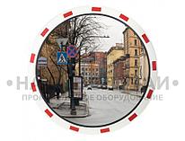 Зеркало уличное круглое с окантовкой 800мм