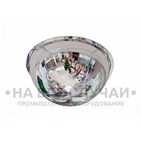 Зеркало для помещений купольное 800мм
