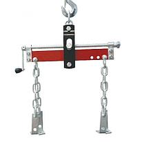 ZX0104-4A Балка для вывешивания двигателя (Подвес для крана гаражного)