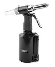 Пневматический заклепочик MESSER AHR-103 для вытяжных заклепок (2,4 - 6,4 мм)